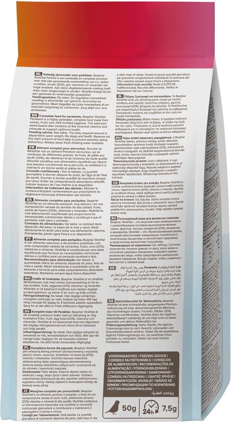 Beaphar XtraVital Parakeet Food 500g - Image 2