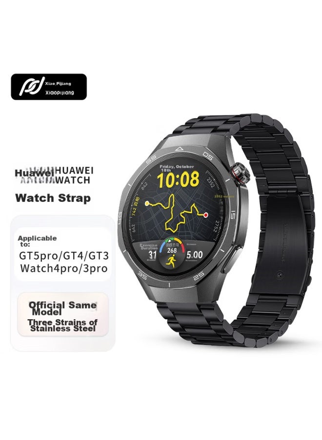 Tinker Xiaopijiang Compatible New Huawei Watch 5 Band, Three-strand Steel Band For Huawei Watch 4 Pro/3 Pro/gt5 Pro/gt4/3, Stainless Steel Chain Strap - Image 1