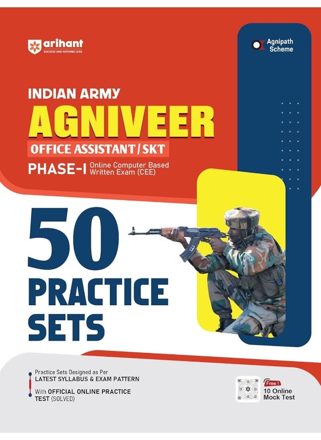 Arihant 50 Practice Sets for Indian Army Agniveer Office Assistant/SKT Phase-I Online Computer Based Written Exam | Practice sets designed as per latest syllabus & exam pattern with official online practice test | 10 mock tests in QR code |  - Image 1
