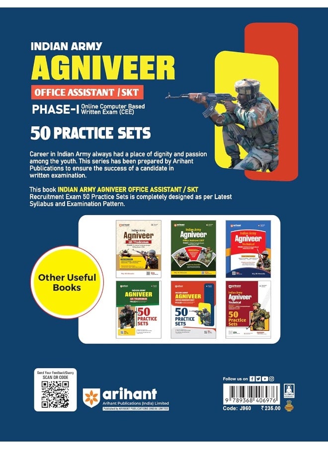 Arihant 50 Practice Sets for Indian Army Agniveer Office Assistant/SKT Phase-I Online Computer Based Written Exam | Practice sets designed as per latest syllabus & exam pattern with official online practice test | 10 mock tests in QR code |  - Image 2