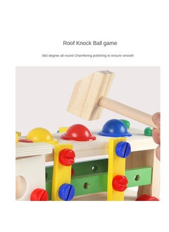 Generic Children disassemble building blocks knock ball disassemble screw toy car assemble and disassemble educational early education toys, suitable for 3-10 years old boys and girls birthday gifts  - Image 4
