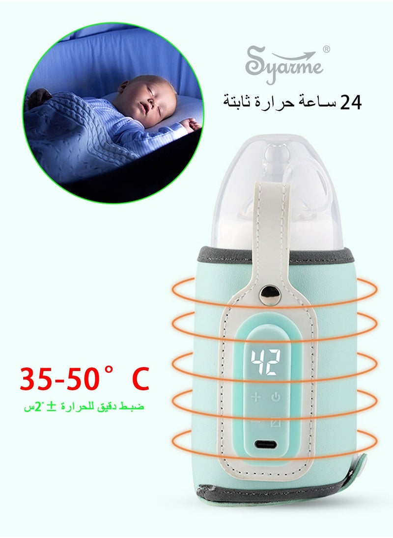 Syarme Portable Bottle Warmer, Syarme Baby Milk Heat Keeper with LED Display, USB Warmer Bottle for Car Travel, Bottles Warmers on The Go - Blue  - Image 4
