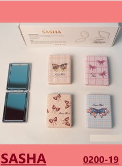 Sasha Mini Mirror 4 Pieces 