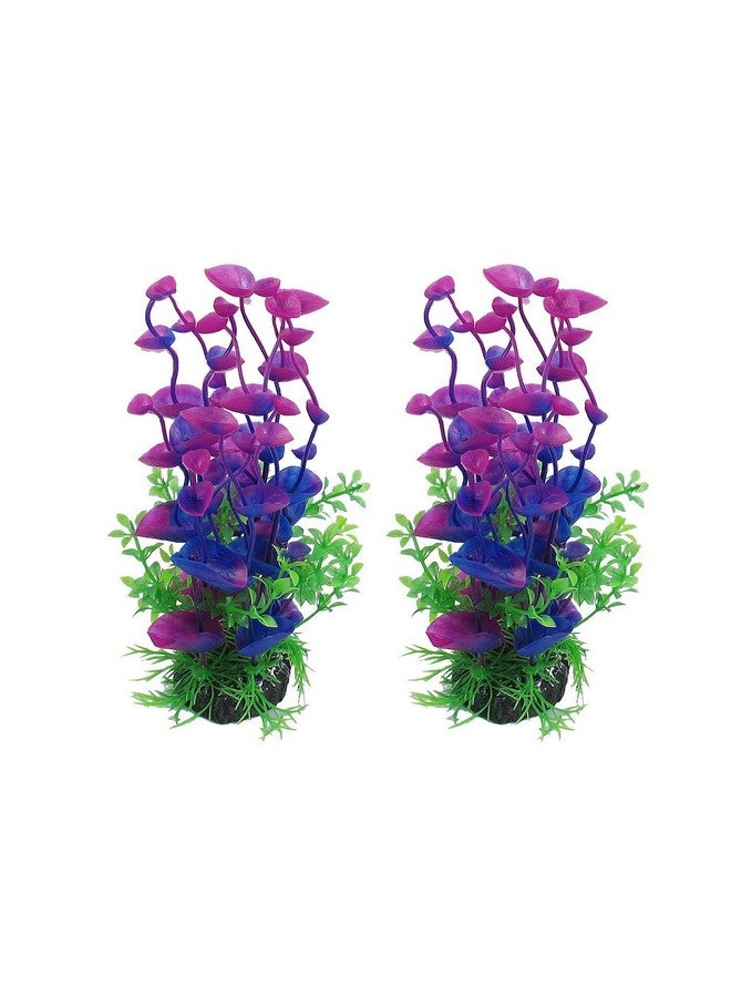 CNZ Purple/Green Aquarium Plastic Artificial Plants 8-inch Tall, 2-Pack