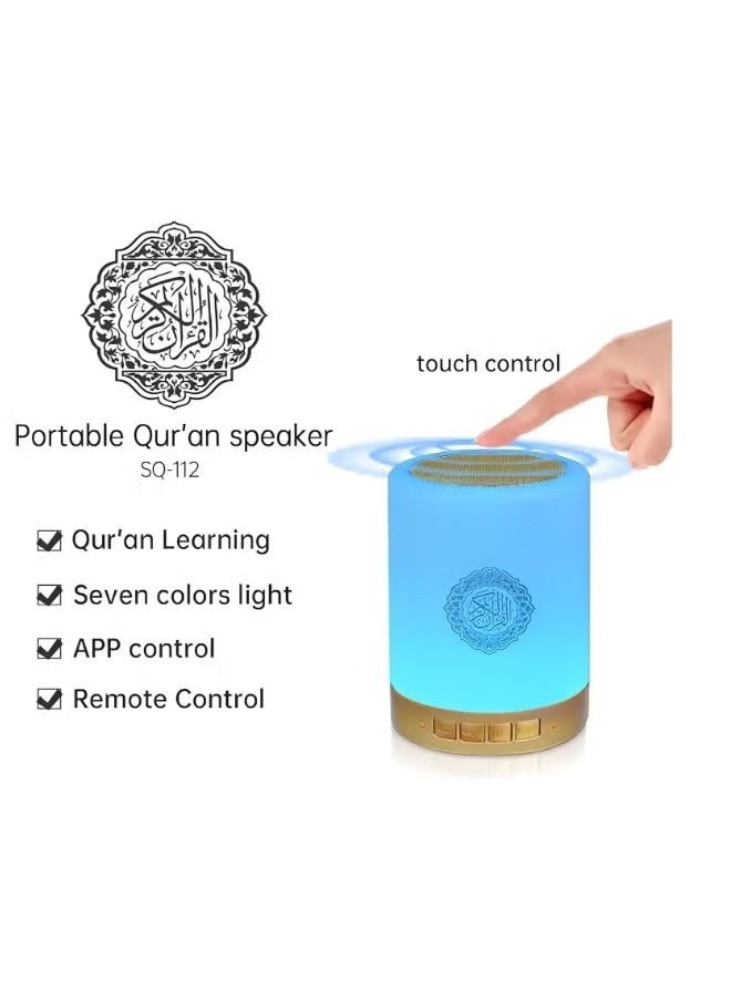 ELTRAZONE - SQ112 Quran Speaker Touch Lamp – Portable Bluetooth Speaker with 14 Translations, 18 Reciters, APP Control, LED Touch Lamp, High-Quality Sound, Ideal for Home, Office & Travel, White - Image 1