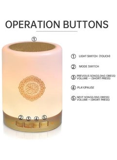 ELTRAZONE SQ112 Quran Speaker Touch Lamp – Portable Bluetooth Speaker with 14 Translations, 18 Reciters, APP Control, LED Touch Lamp, High-Quality Sound, Ideal for Home, Office & Travel, White  - Image 5