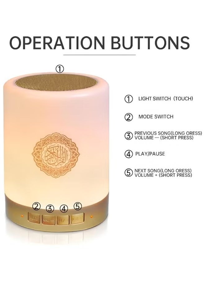 ELTRAZONE - SQ112 Quran Speaker Touch Lamp – Portable Bluetooth Speaker with 14 Translations, 18 Reciters, APP Control, LED Touch Lamp, High-Quality Sound, Ideal for Home, Office & Travel, White - Image 1