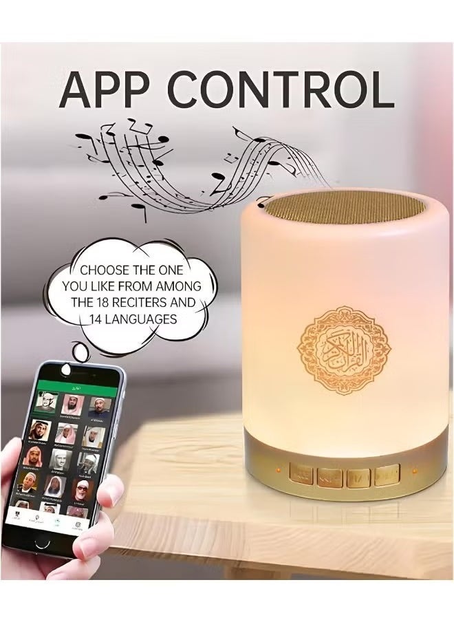ELTRAZONE - SQ112 Quran Speaker Touch Lamp – Portable Bluetooth Speaker with 14 Translations, 18 Reciters, APP Control, LED Touch Lamp, High-Quality Sound, Ideal for Home, Office & Travel, White - Image 1