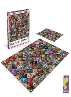 Ceaco Ceaco - Disney/Pixar Clips - 2000 Piece Jigsaw Puzzle , 5"  - Image 2