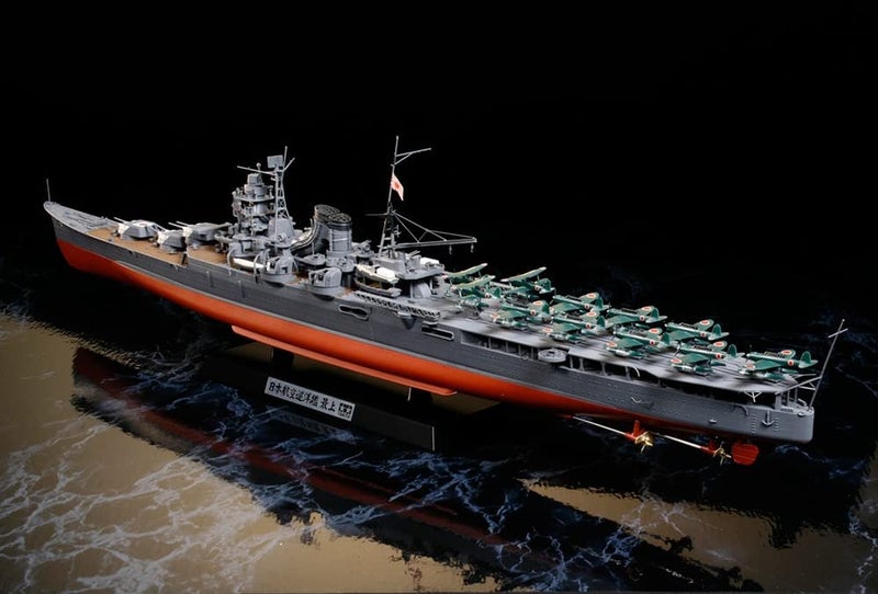 Tamiya Models Mogami Aircraft Carrier Model Kit - Image 3