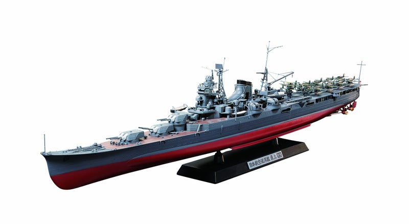 Tamiya Models Mogami Aircraft Carrier Model Kit - Image 1