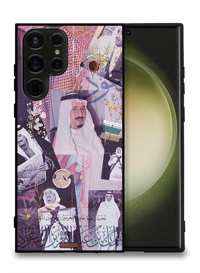 Tolwak Samsung Galaxy S23 Ultra 5G Protective Case Cover King Salman Vintage Photos - Image 2