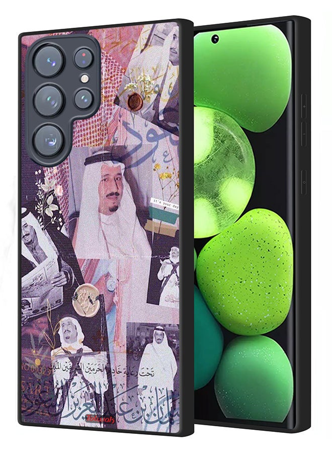 Tolwak Samsung Galaxy S23 Ultra 5G Protective Case Cover King Salman Vintage Photos - Image 1
