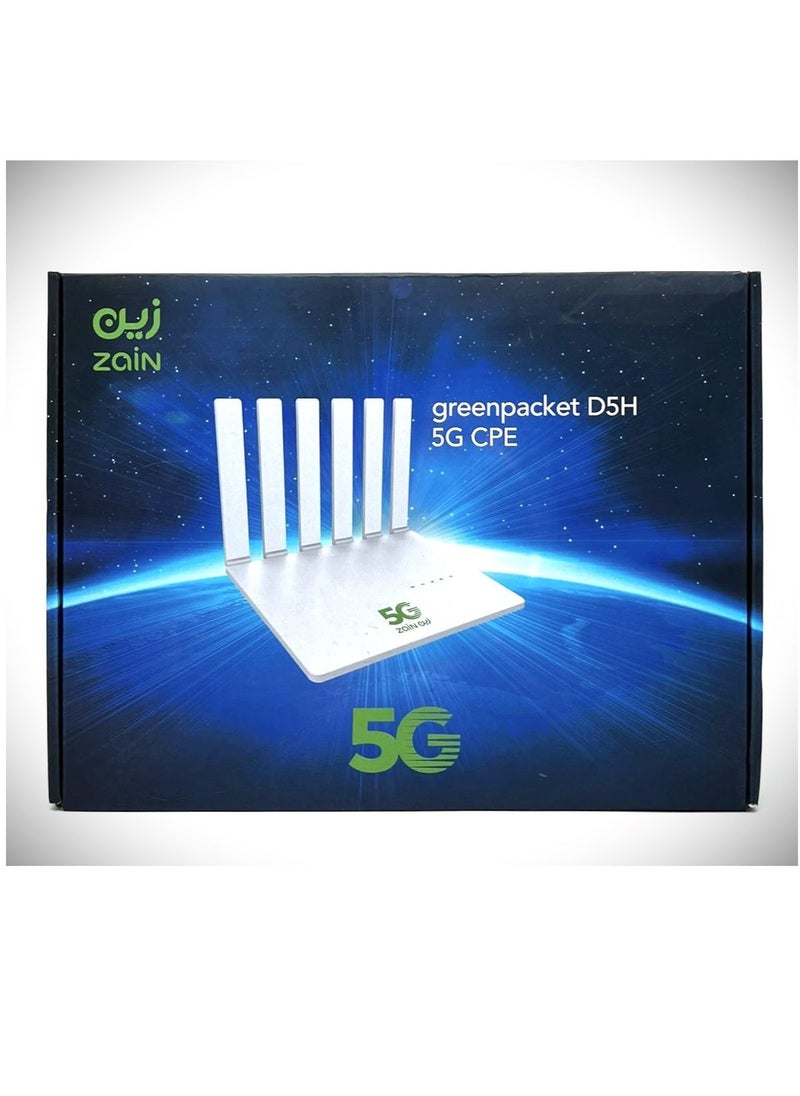 greenpacket - 5G router from Zain, Green Packet brand, high speed and quality, with antenna - Image 1