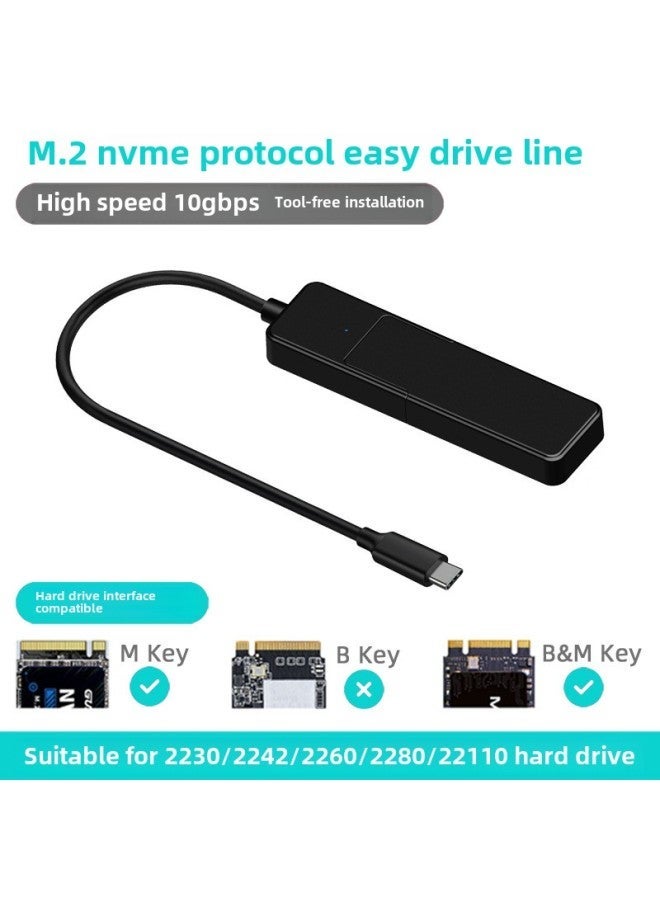 M.2 Hard Drive USB/Type-C To NVMe/NGFF SSD Solid State Mobile Box Adapter-Color:Nvme Protocol C Port - Image 1