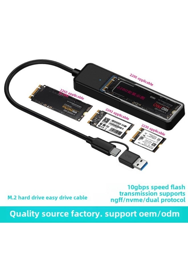 M.2 Hard Drive USB/Type-C To NVMe/NGFF SSD Solid State Mobile Box Adapter-Color:Nvme Protocol C Port - Image 2