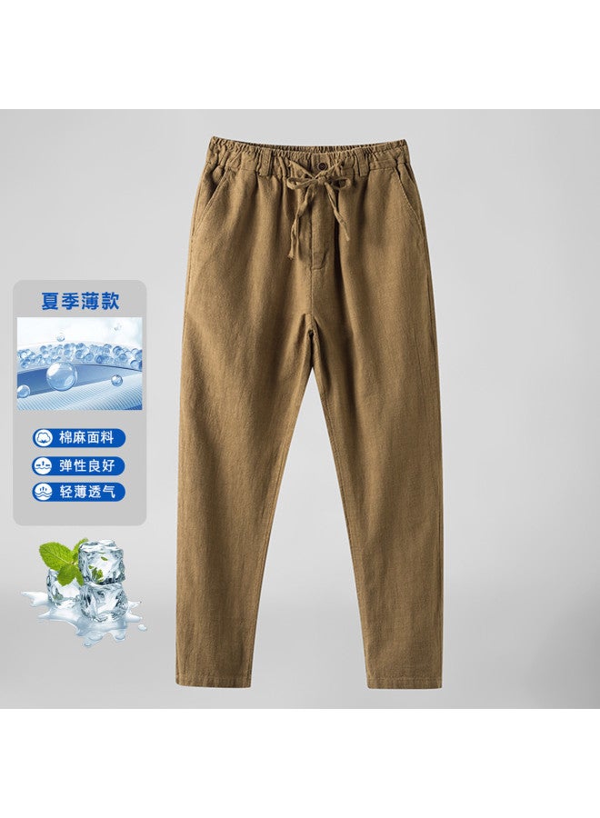 Fomoce men's Summer Casual Pants - Breathable, Cool & Versatile Long Trousers - Image 2