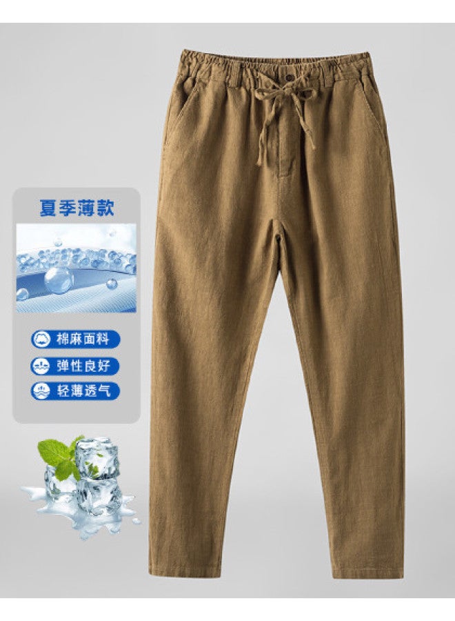 Fomoce men's Summer Casual Pants - Breathable, Cool & Versatile Long Trousers - Image 1