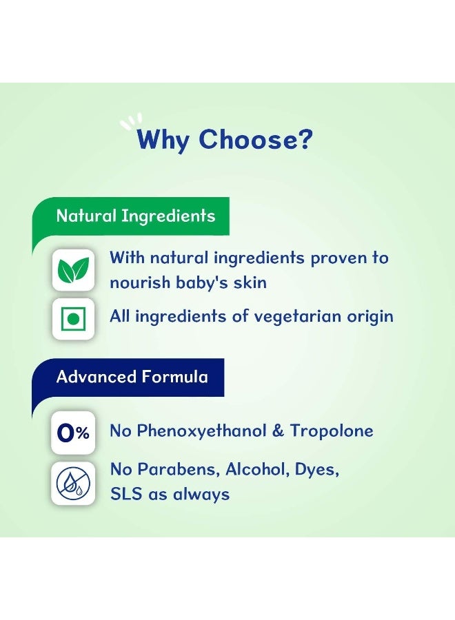 شيكو كريم طفح الحفاضات بيبي مومنتس من شيكو مع أكسيد الزنك وفيتامين ب5، 100 جرام - Image 4