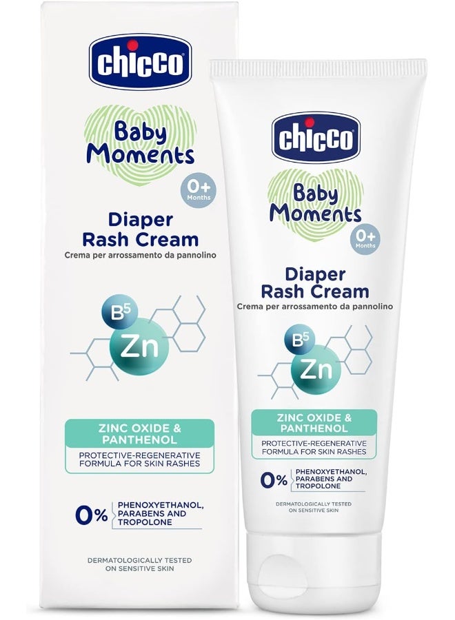 شيكو كريم طفح الحفاضات بيبي مومنتس من شيكو مع أكسيد الزنك وفيتامين ب5، 100 جرام - Image 1