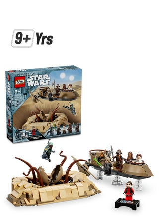 Star Wars TM Desert Skiff & Sarlacc Pit 75396 (558) Pieces - pzsku/Z6D54ADF01FD0C62768C9Z/45/1749119067/ef0a50c3-44a1-4117-9c9a-ef5b46a073af