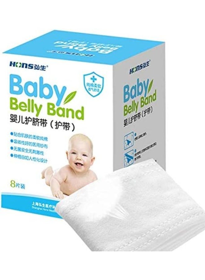 Topwon Cotton Newborn Umbilical Cord Belly Band Disposable to Protect Baby Abdomen Newborn Essentials Must Haves - 8 Pieces - Image 1