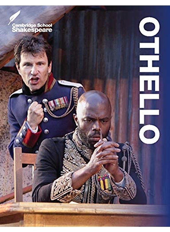 لعبة Othello
