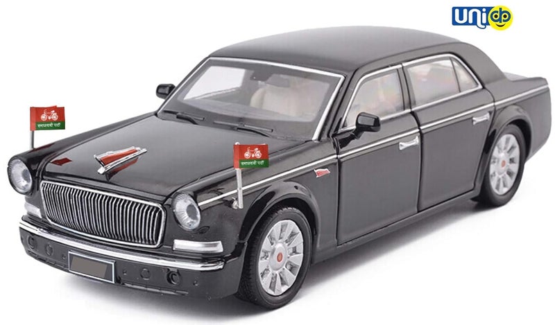 UNIq Car Flag Samajwadi Party/SP National Party Car Decor. Made of Thick High-Quality Cloth & Embroidered SP Logo. (Only Flag)