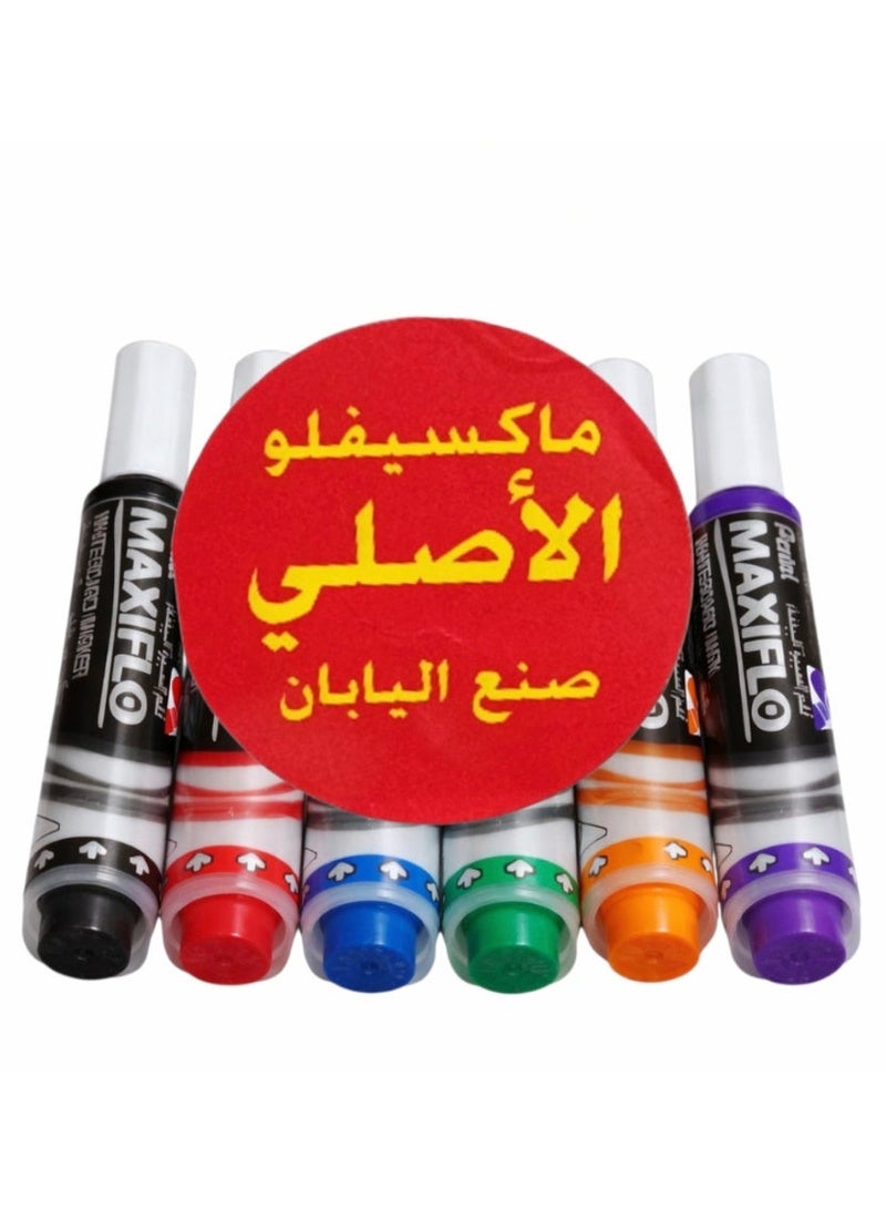 بنتل طقم أقلام ماركر ماكسيفول للوح الأبيض من 6 قطع متعدد الألوان - Image 1