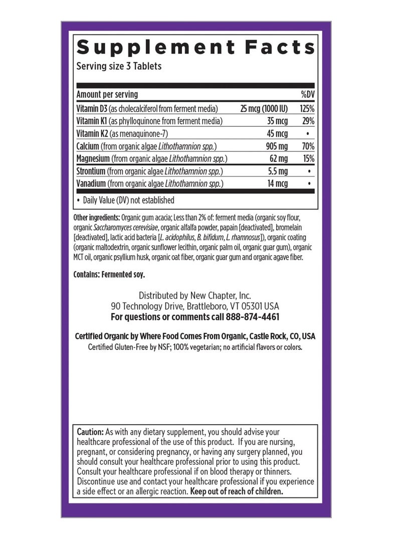 نيو تشابتر مكمل الكالسيوم - كالسيوم الطحالب البحرية الحمراء العضوية القوية للعظام - مع فيتامين D3 + K2 + المغنيسيوم، 70+ من المعادن النزرة لصحة العظام، خالي من الغلوتين، سهل البلع - 120 قرصًا رفيعًا - Image 2