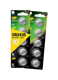 GP CR2430 Lithium 3V Batteries - 10 Pieces - pzsku/Z6D552ADED763BED91E01Z/45/_/1710752672/7045afa2-08ff-4ffe-afbb-10926b935e67