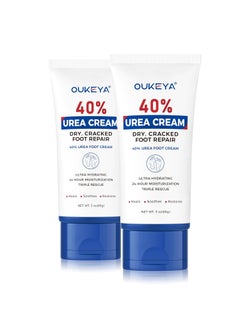 OUKEYA Urea Cream 40 Percent Tube 3 Oz, Urea Foot & Hand Cream for Dry Cracked, 40 per Urea Lotion for Feet Maximum Strength 