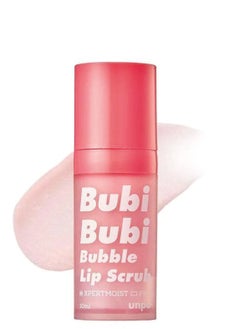 unpa Bubi Bubi Bubble Lip Scrub 10ml  - Image 2