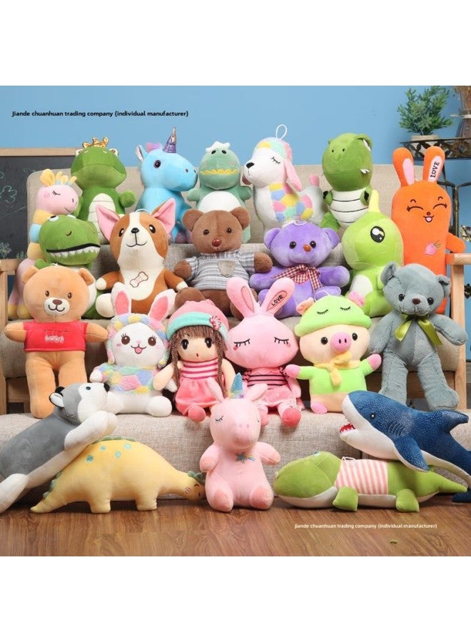 30cm Grab Machine Doll Wedding Throw Doll Doll Medium Plush Toy Push Activity Gift-Specifications:9inch [shipping For Orders Over 3 Pieces, Random Colors]-Color:Dark Green Lotus Leaf Caterpillar [33cm] - Image 2