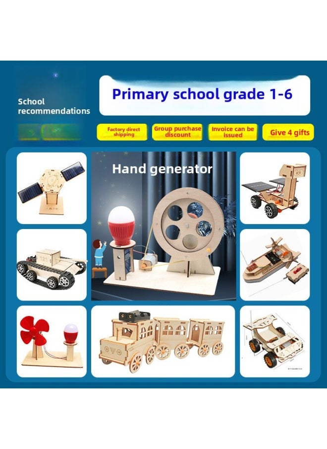 Generic - Pupils' Science And Technology Making Small Inventions Kindergarten Handmade DIY Material Interesting Science Small Experiment Suit Children-Specifications:[individually Packed] Sea, Land And Air 3-piece Set⭐Send Instructions + Video + Ppt Teaching Plan - Image 1