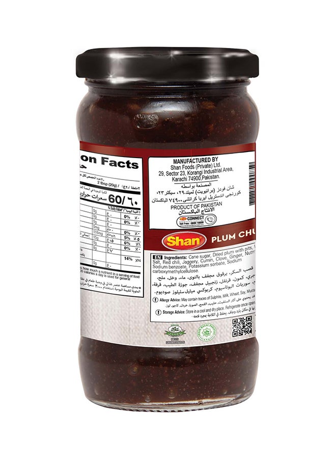 Shan Plum Chutney 400gm - Image 2