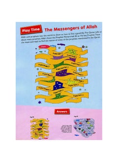 Goodword Stories from the Quran Big Colouring Book Vol.1  - Image 3