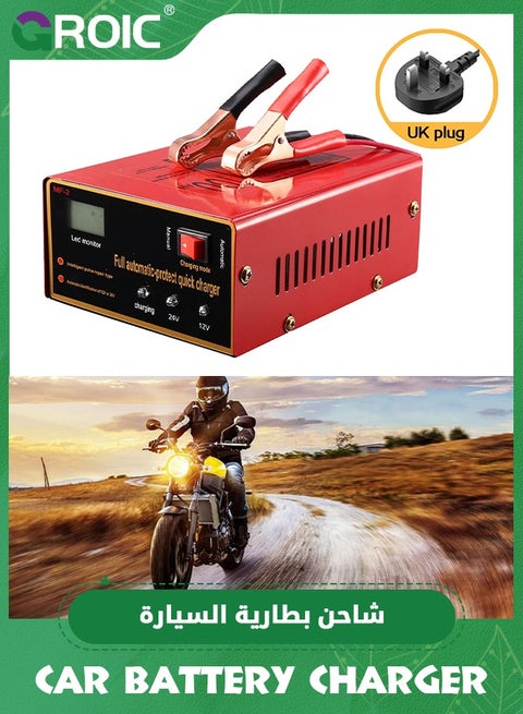 10A Car Battery Charger, 12V/24V Smart Fully Automatic Car Battery Charger with Screen, Portable Trickle Charger Motorcycle Battery Charger for Car, Truck, Motorcycle, Lawn Mower