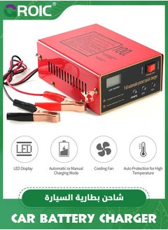 GROIC 10A Car Battery Charger, 12V/24V Smart Fully Automatic Car Battery Charger with Screen, Portable Trickle Charger Motorcycle Battery Charger for Car, Truck, Motorcycle, Lawn Mower  - Image 3