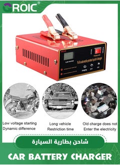 GROIC 10A Car Battery Charger, 12V/24V Smart Fully Automatic Car Battery Charger with Screen, Portable Trickle Charger Motorcycle Battery Charger for Car, Truck, Motorcycle, Lawn Mower  - Image 4