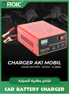 GROIC 10A Car Battery Charger, 12V/24V Smart Fully Automatic Car Battery Charger with Screen, Portable Trickle Charger Motorcycle Battery Charger for Car, Truck, Motorcycle, Lawn Mower  - Image 2