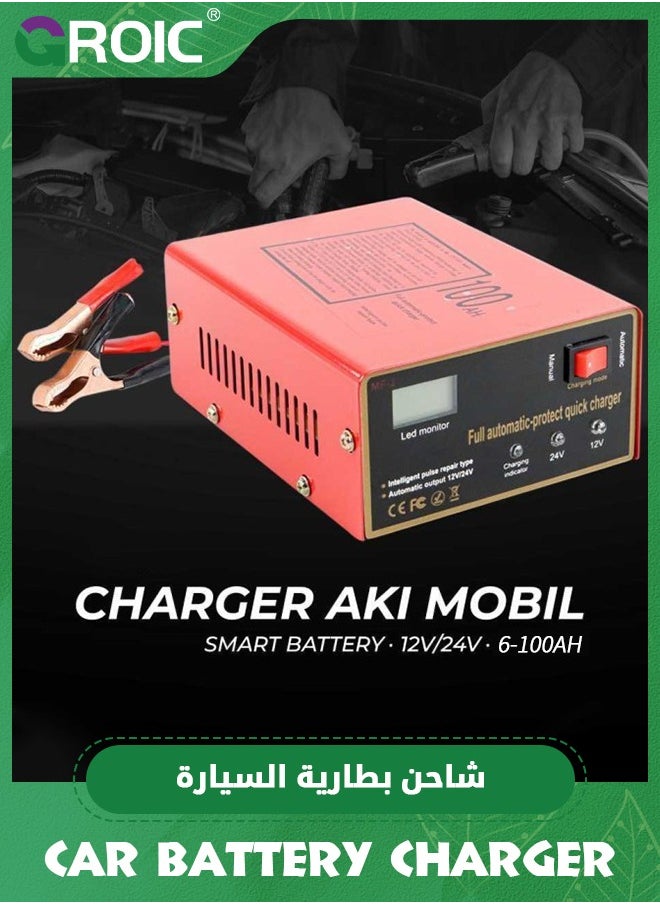 GROIC 10A Car Battery Charger, 12V/24V Smart Fully Automatic Car Battery Charger with Screen, Portable Trickle Charger Motorcycle Battery Charger for Car, Truck, Motorcycle, Lawn Mower  - Image 2