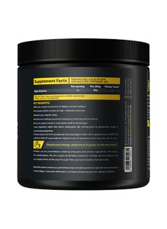 Basix Beta Alanine Unflavoured 310G  - Image 3