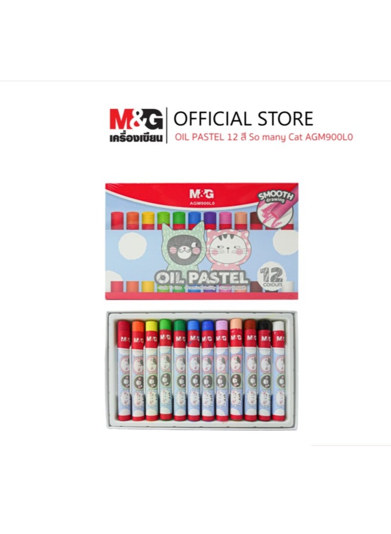 M&G M&G Chenguang So Many Cats Oil Pastel Set of 12 Color For drawing - No:AGM900L0 - Image 1