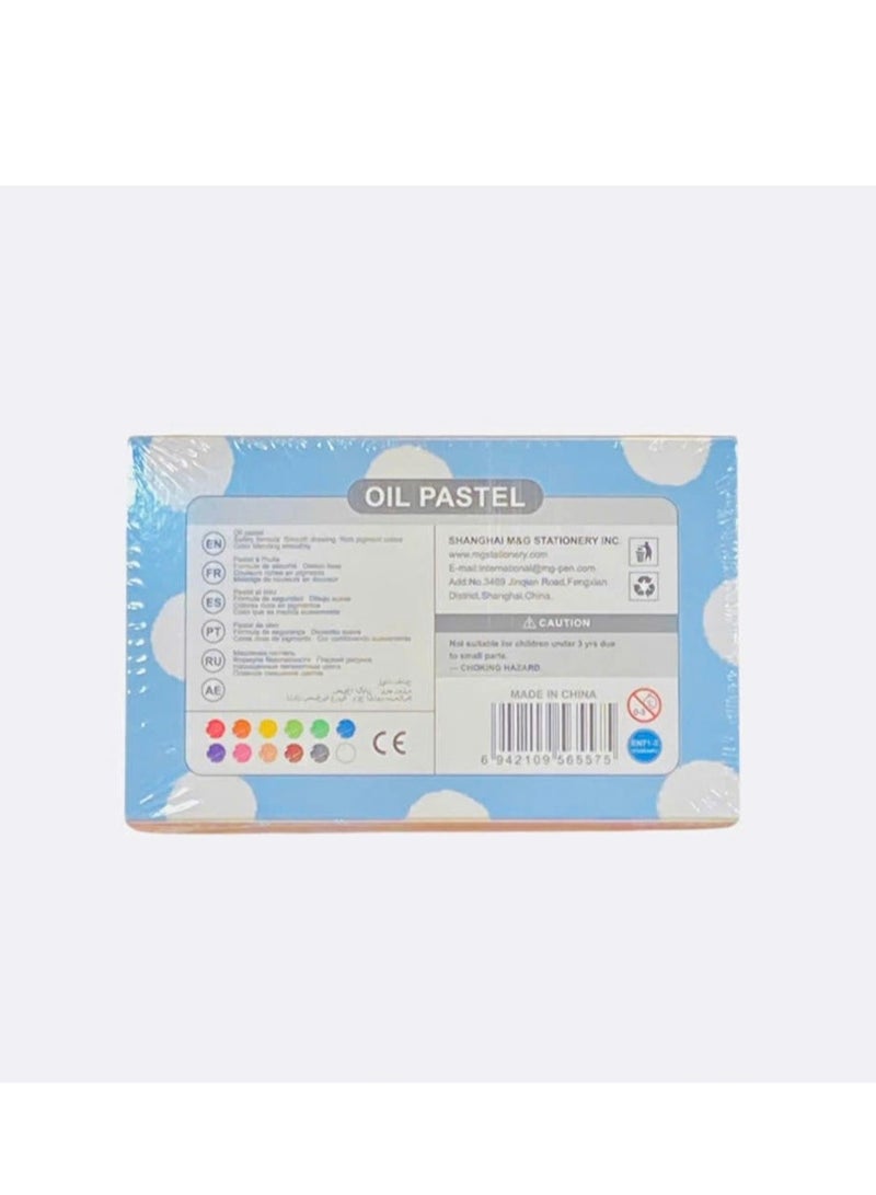 M&G M&G Chenguang So Many Cats Oil Pastel Set of 12 Color For drawing - No:AGM900L0 - Image 3