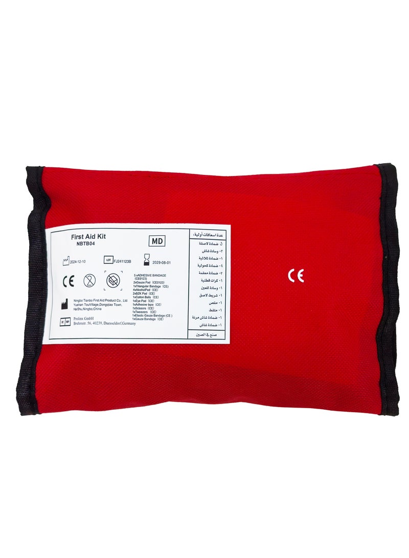 تيانبو فيرست مجموعة الإسعافات الأولية تيانبو فيرست (44 قطعة) - مثالية للاستخدامات الخارجية، المنزل، السفر، الطوارئ، البقاء على قيد الحياة، الرياضة والتخييم - Image 2