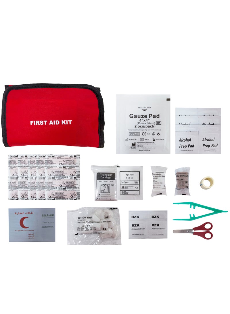 تيانبو فيرست مجموعة الإسعافات الأولية تيانبو فيرست (44 قطعة) - مثالية للاستخدامات الخارجية، المنزل، السفر، الطوارئ، البقاء على قيد الحياة، الرياضة والتخييم - Image 3
