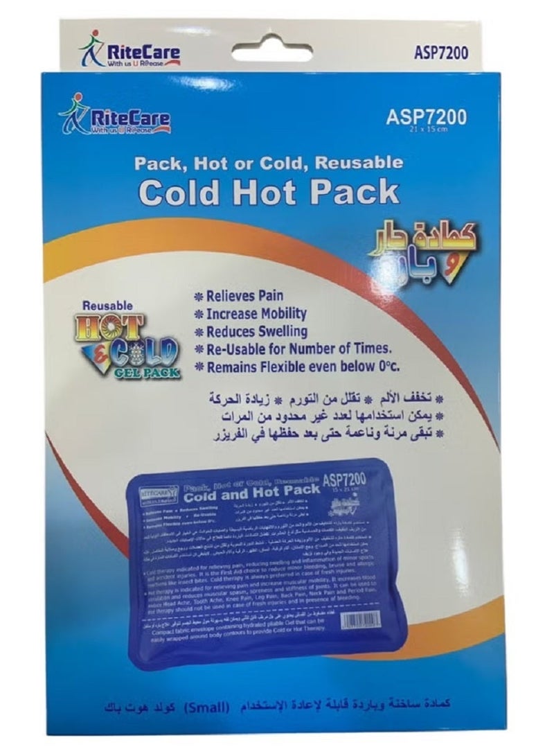 ريت كير رايت كير ASP7200 كمادة جل حارة وباردة حجم صغير 15*21 سم قابلة لإعادة الاستخدام, عبوة باردة لعلاج ارتفاع درجة حرارة الجسم, كمادة جل لتخفيف الألم والإصابات والإسعافات الأولية - Image 1