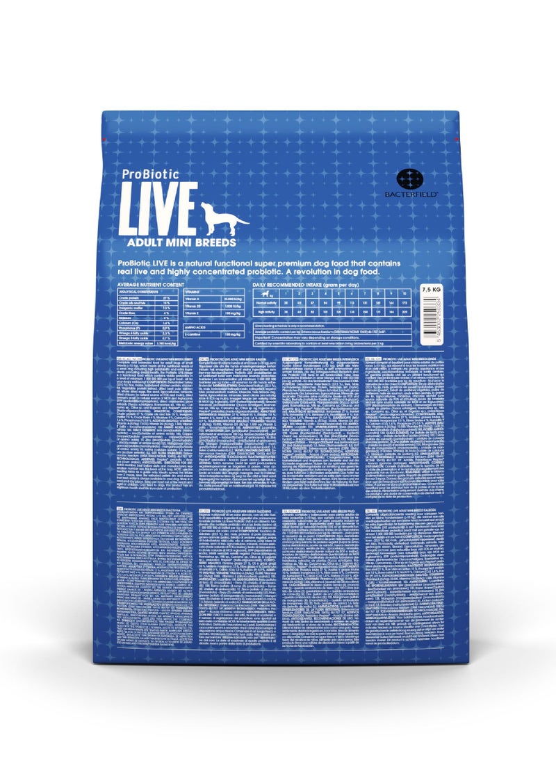 بروبيوتيك لايف طعام جاف للكلاب صغيرة السلالة البالغة بالديك الرومي و الأرز - Image 4