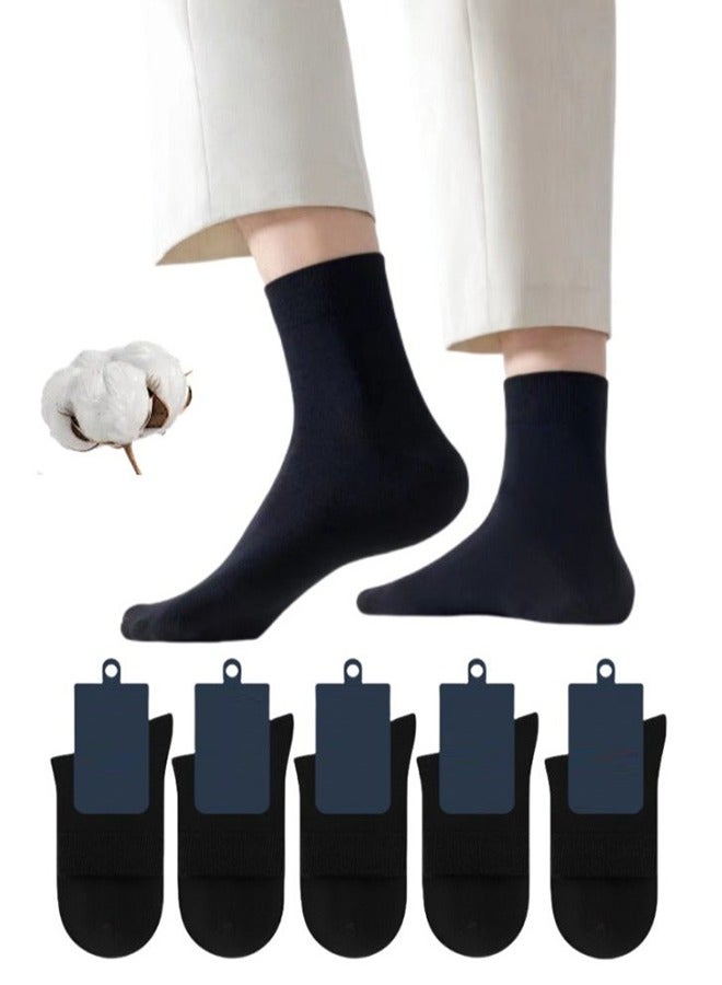 5 Pairs of Men's 100% Cotton Socks: Dress Socks, Mid-calf Socks, Wicking and Moisture-Resistant, Suitable for Business Casual Wear, Suitable for All Seasons. - Image 1
